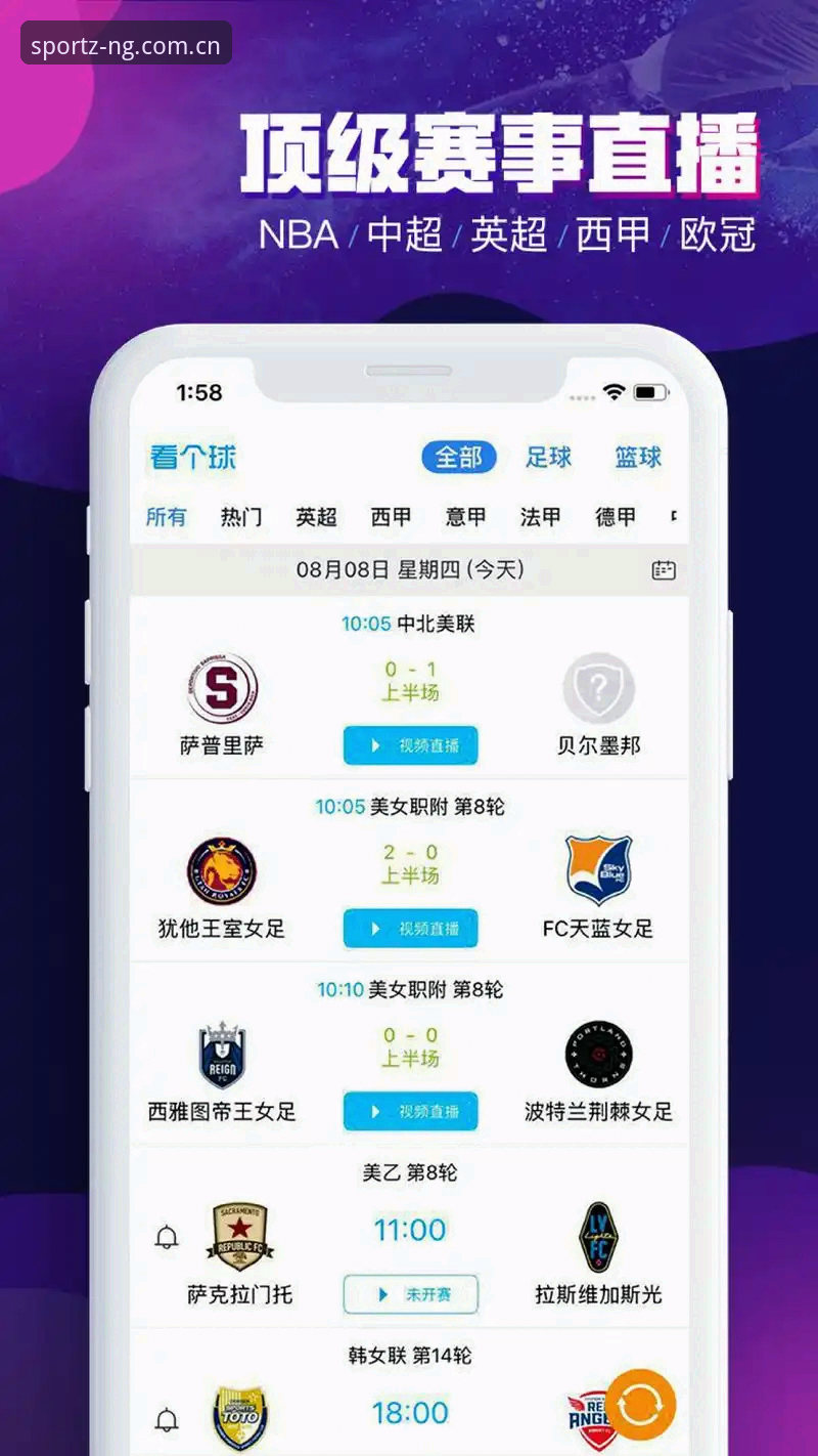NG体育平台好不好?4个核心维度帮你判断,新手必看3步上手指南
